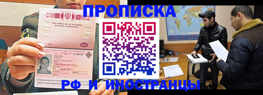 форма 3 в Можге